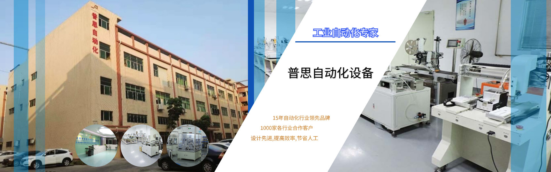 手机看片网址打螺絲機