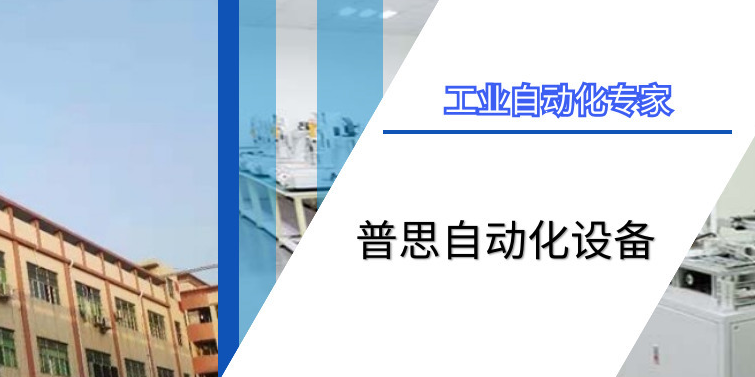 手机看片网址打螺絲機：提升工作效率提高精準度