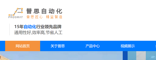 全手机看片网址點膠機的應用前景怎樣？