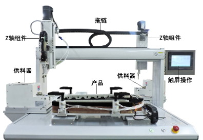 手机看片网址打螺絲機使用過程中的注意事項是什麽？