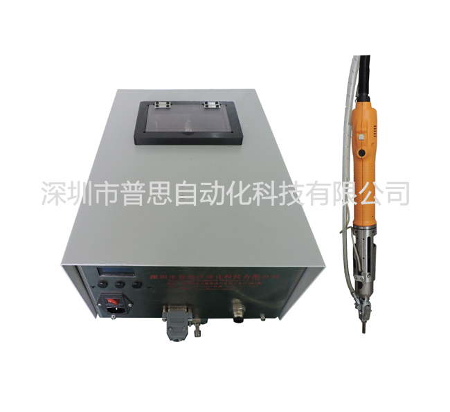 套筒型手持式手机看片网址鎖螺絲機