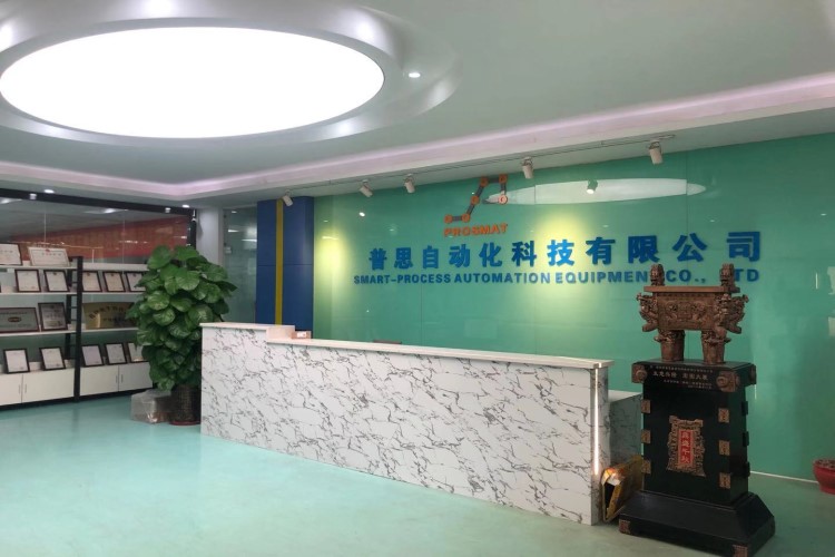 手机在线看片手机看片网址鎖螺絲機工廠前台