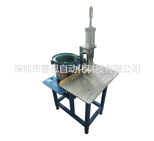 充電器半手机看片网址插腳機