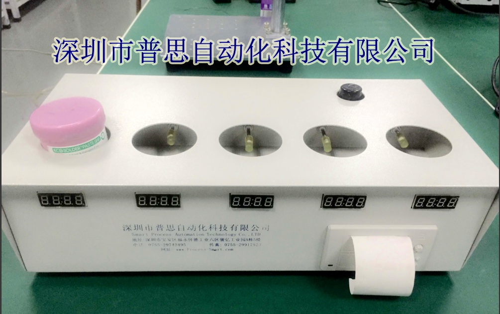手机看片网址鎖螺絲機需要注意這些操作事項