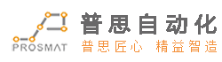 手机看片网址鎖螺絲機